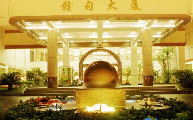 Ganzhou Gandian Hotel