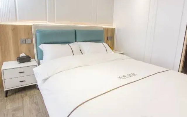 Guiyang Shixi Homestay