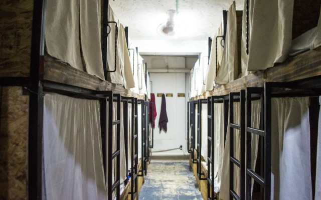 Hostal La Cueva - Hostel