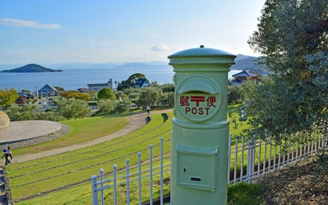 Seatiger Island In Shodoshima