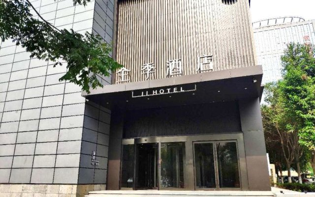 Ji Hotel Zhengzhou High-tech Zone Lianhua Street