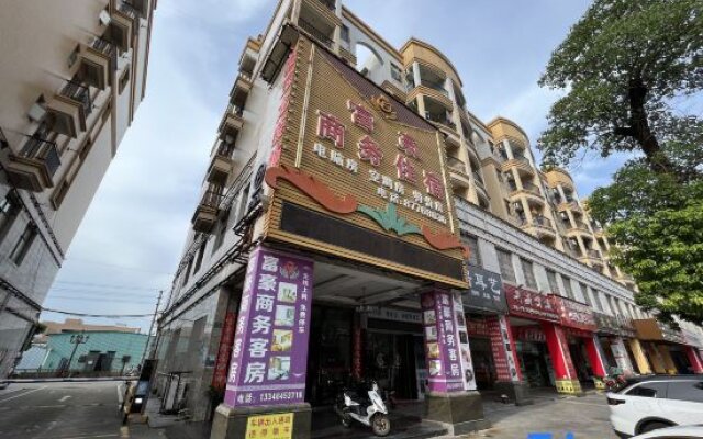 Fuhao Business Apartment (Zhongshan Henglan Huamao Commercial Street)