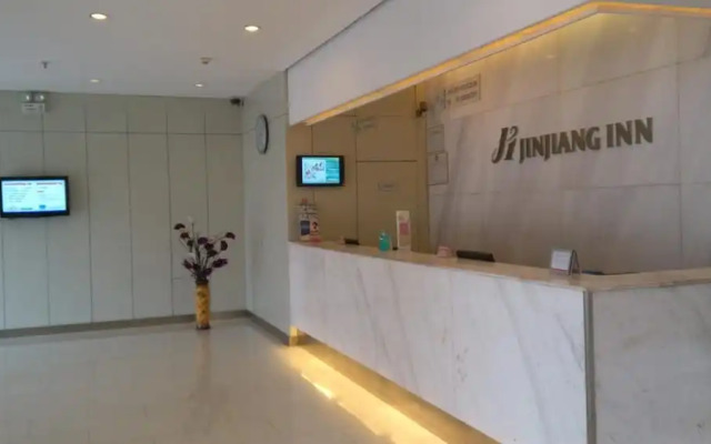 Jinjiang Inn Huainan Train Station