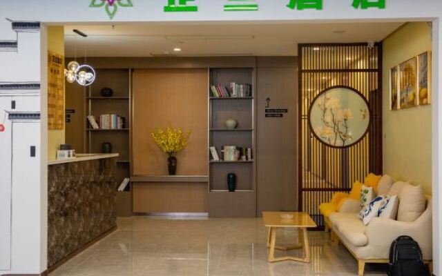The Orchid Hotel