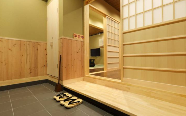 Kyoiroriyado Sen Nanajo Mibu