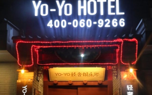 Beijing Yoyo Hotel Nanluo Guxiang Branch