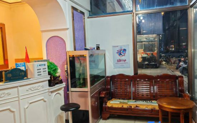 Sanxin Hotel