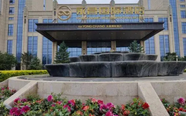 Yong Chang International Hotel