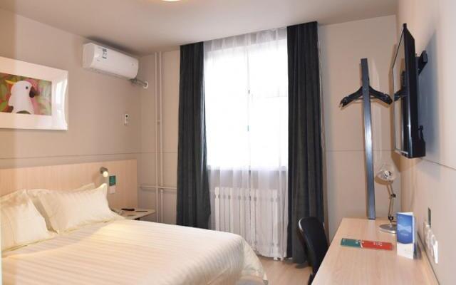 Jinjiang Inn Taiyuan Qingxu County Government