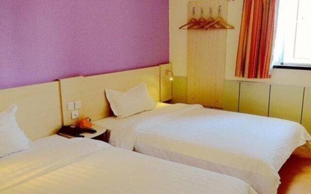 7Days Inn Shenyang Lianhe Road Jixiang Market