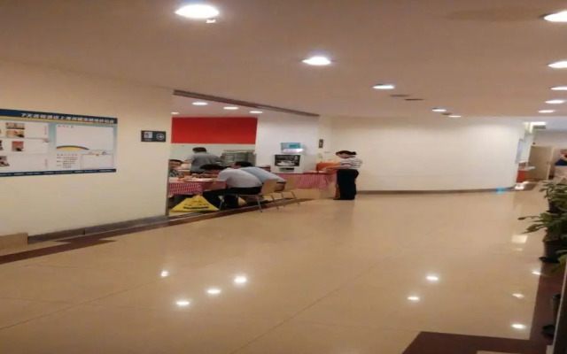 7 Days Inn Shanghai South Xizang Road Subway Station Branch