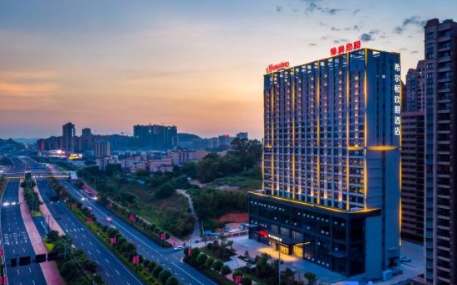Hampton by Hilton Nanning Wuxiang