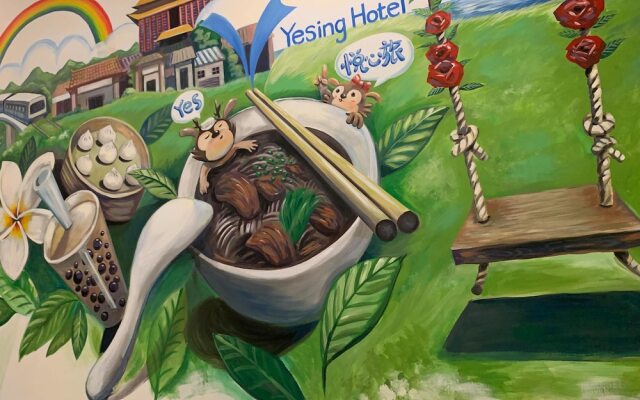 Yesing Hotel