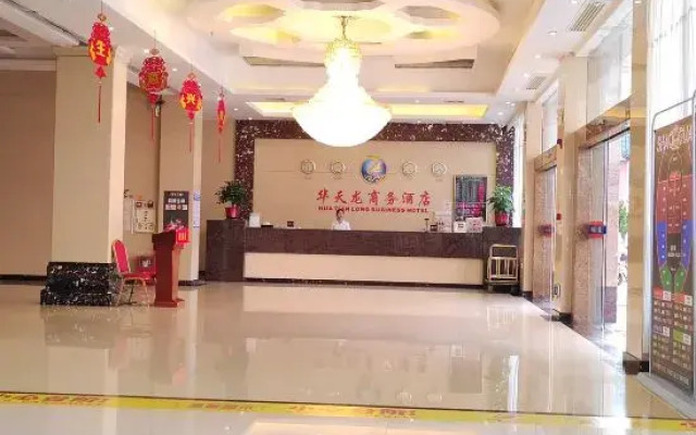 Huatianlong Business Hotel