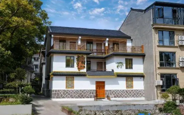 Changxiangshou Homestay (Hengdian Qingming Shanghe Tu)
