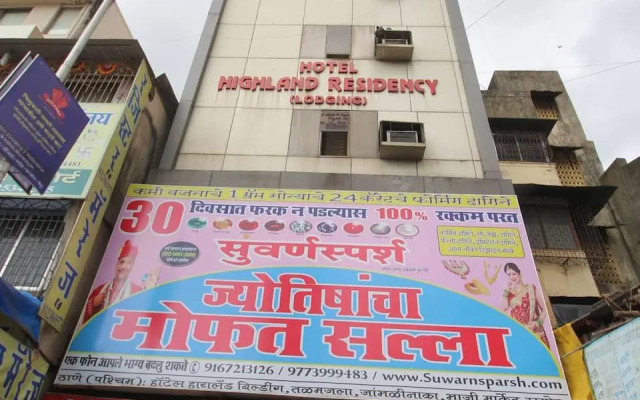 OYO Rooms 574 Thane Jambli Naka Circle