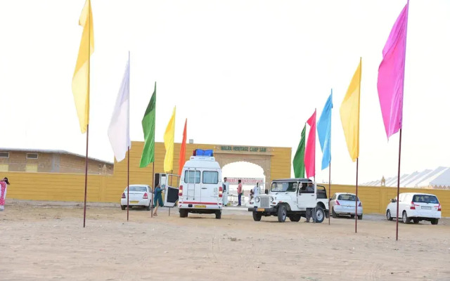 Malra Heritage Campus