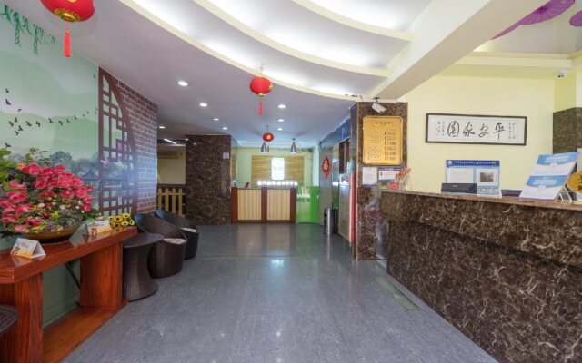 Home Club Hotel - Guang Yuan Xin Cun Branch