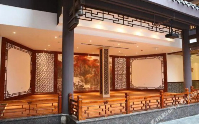 Siheyuan Hotel