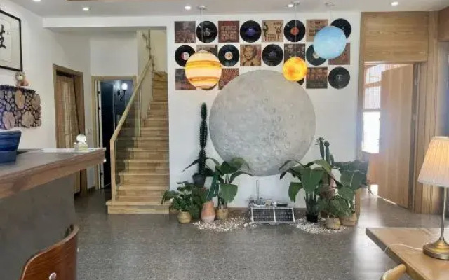 Tianjin Heleju B&B (Jim Branch)