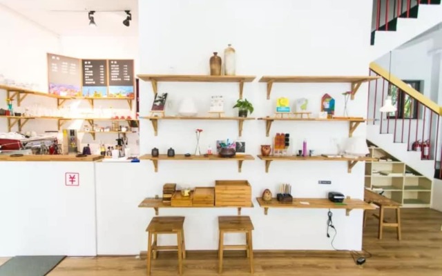 Suzhou Half-character Book Society