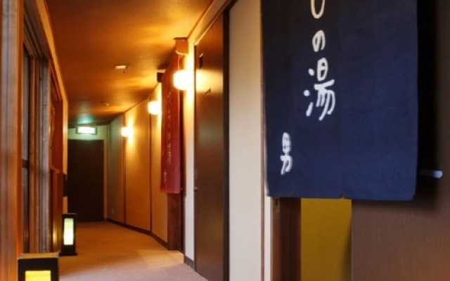 Bimikaishoku Shiosai no Yu Mikaku
