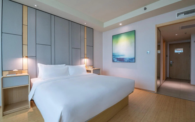 JI Hotel Shanghai Caohejing