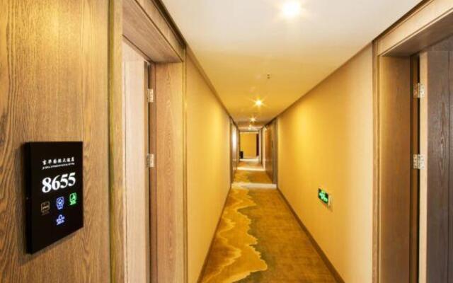 Vienna Classic Hotel (South Gate of Mount Huang Scenic Area)