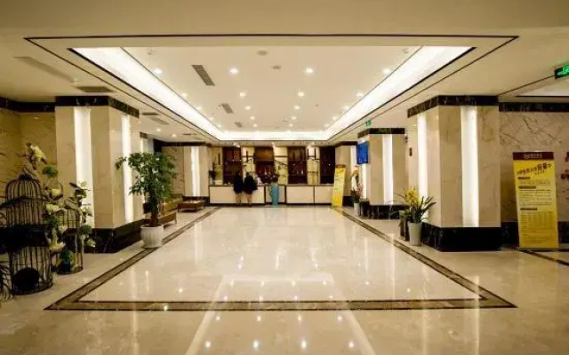 Minghua Hotel