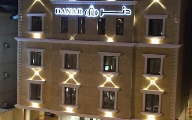 Danar Hotel Apartments 3