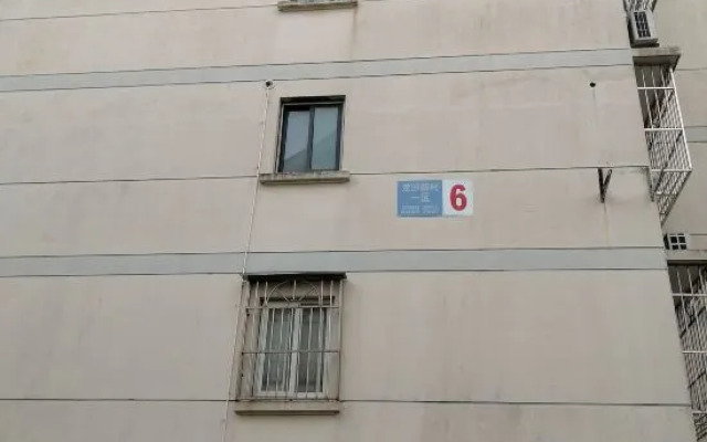 Putuoshan Ciyunxuan Station Apartment