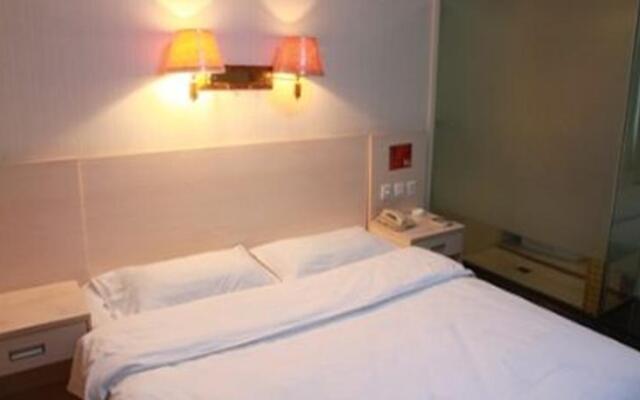 Super 8 by Wyndham Changchun Renmin Street Fanrong Road