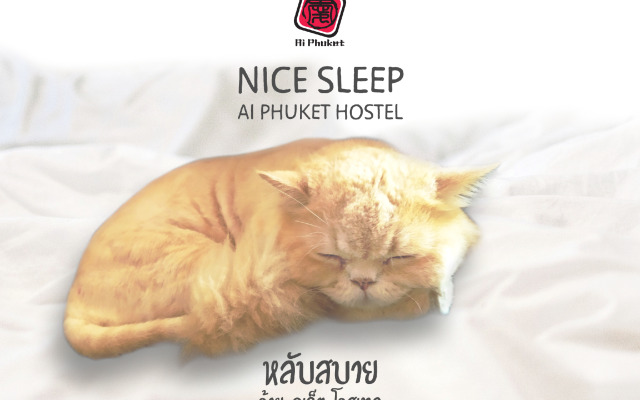 Ai Phuket Hostel