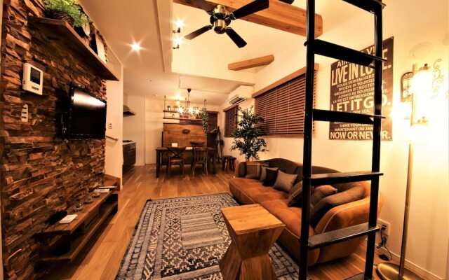 Satoie House