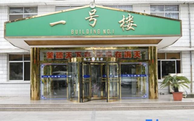 Rushan Hotel