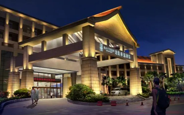 Zhangzhou Longjia Hotel