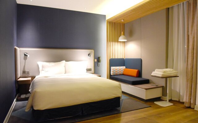 Holiday Inn Express Suzhou Zhouzhuang Ancient Town by IHG