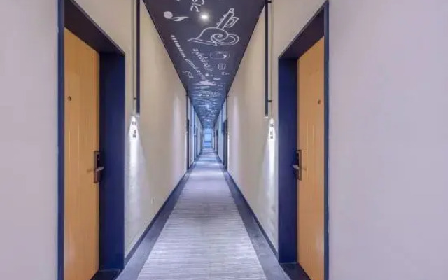 Mofang Hotel (Ningbo Railway Station Business and Technology College)