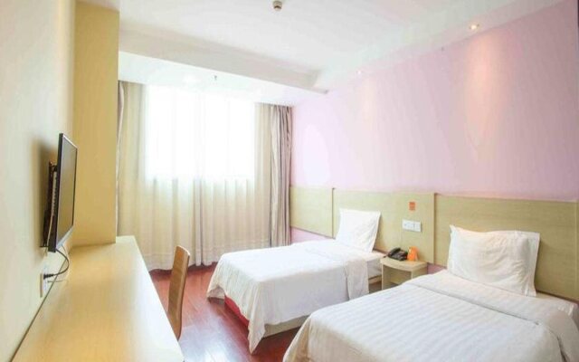 7 Days Inn Haikou Hong Kong City Branch