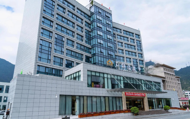 Shimian Hot Spring Hotel