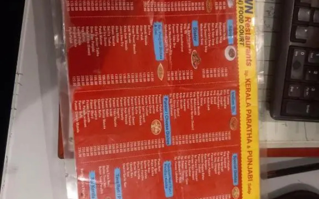 hotel tirupati residency