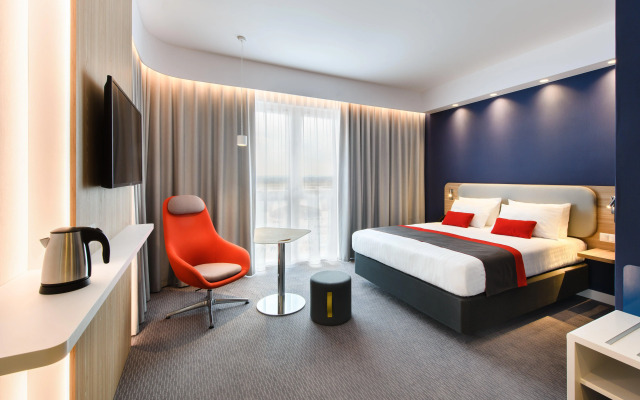 Holiday Inn Express Rzeszow Airport by IHG