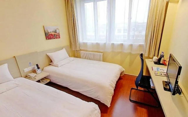 Hanting Express Huayangtang Store