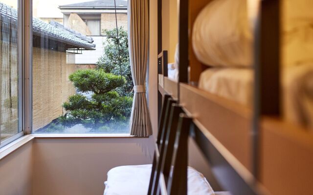 R Star Hostel Kyoto Japan