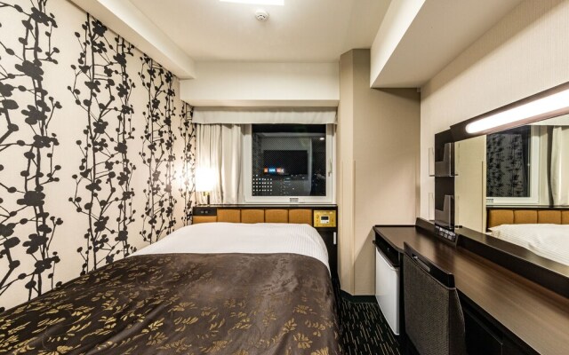 APA Hotel Hakataeki Chikushiguchi