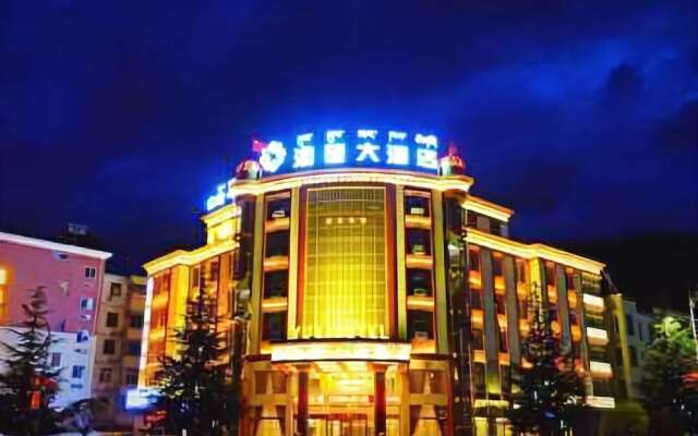 Yuxi Hotel