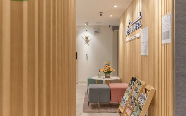 Snowflower Guesthouse
