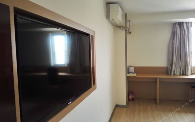 7 Days Inn Yulin