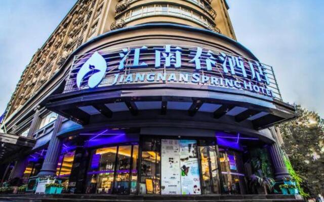 Yueya Jiangnan Spring Hotel