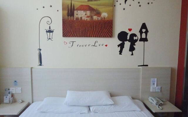 Hanting Express Hotel Taizhou Wanda Square